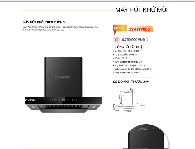 DY HT7005 (2)